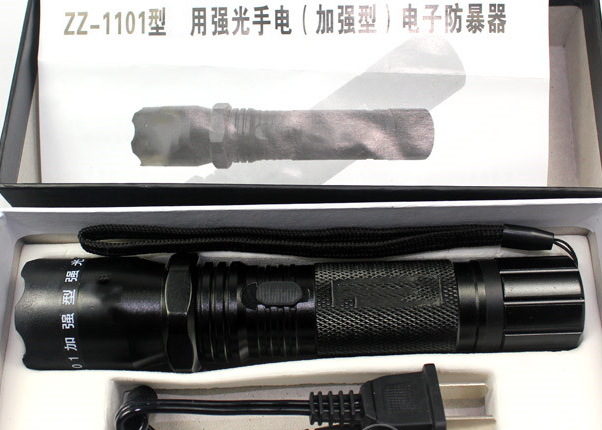 防身器材選擇內置電池好還是外置電池好？